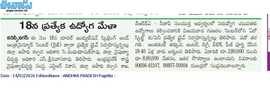 Jobmela